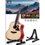 기타받침대 거치대 포크 가정용 A타입 마두금 휴대용 멀티 홀더 벽걸이 케프마 통기타 더 두꺼워지고 멋 기타 a 스탠드 더 두꺼워지고 멋스러운... 