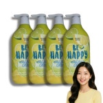 해피바스 스마일 바디워시 유자라임 900g x 4개 : 알집상회