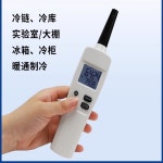 온습도계 산업용 고정밀 약국 실험실 창고 휴대용 및 감지기 WS60 : 태창엠알오2A