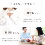 슈즈 남성용 2련 쿄넨주 흑단 오다마키 정토종 장례식 장례식 불단 상복 통통 밤 묘참 법사 법요 : BVSHOP