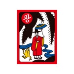 1865팩토리 C150-18 비광 캔퍼즐 150피스 직소퍼즐 : 1865 팩토리