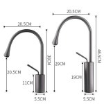 황동 호스를 당겨 : 신우유통770