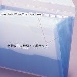 Lihit Lab G5610-6 문서 파일, A4, 옐로우 그린 Yellow-green : 오더스팟