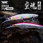 EWE 2025 뉴 만훈 딥 다이빙 플로팅 미노우 롱 캐스트 낚시 루어 140mm/31g 인조 워블러 탑마우스 바다 하드 베이트 : 제케몰