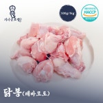 다옴푸드 한국쯔바키모토오토모티브점 | 닭봉(테바모토) : 지니글로벌푸드