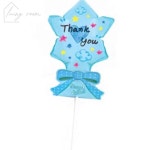 생활방 메세지풍선 3종 10인 파랑별 생일파티풍선 : 생활방