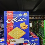 해태 에이스 크래커 121g X10개입 오리지널 커피 비스켓 : 별빛유니콘