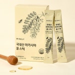 국내산 아카시아 천연 꿀 스틱 자연산 벌꿀 휴대용 허니스틱 30포 : 웅스 마켓