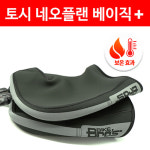 [P6796] 토시 네오플랜 베이직 플러스 : 동보모터스