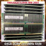SK 하이닉스 서버 메모리 2933 REG ECC용 RAM HMAA8GR7AJR4N-WM 64GB DDR4 : 오로라상가