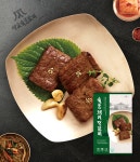 쌍교숯불갈비 실속 간편 갈비 떡갈비 양념갈비 세트 : 쌍교숯불갈비