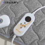 한일의료기 전기방석 쇼파 전기매트 온열 쇼파용 소파 탄소 장판 플라밍 그레이 3단 방석 : 한일의료기 온라인 스토어