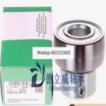 베어링 RAE 15 17 20 25 30 35 40 50 60-XL-NP-B-FA106 -NR : 진하유통08