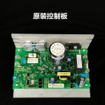 호환 BH 런닝머신 G6442/G6446  메인 보드용 : HALAAM