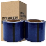 구오 청랩 청보호테이프 공업용랩 청랩 제품보호 랩핑 스크래치 50MM(40롤) : 구오공식몰
