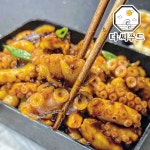 절단 낙지 절단쭈꾸미 IQF 개별 냉동 손질 한알한알 낙지 주꾸미 볶음 : 더.씨푸드