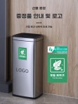 음료버리는쓰레기통 커피 대용량 휴지통 폐수 음료 양동이 찌꺼기 스텐 8L 샌드 실버 : 이랑이랑상점