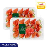 딸기 : 산지특송 자연상회