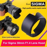 호환품 시그마 30mm F14 DC 현대 렌즈 후드 LH586-01 52MM 전면 커버 케이스 링 NEW 복사본 : 테크파트너스