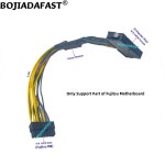 ATX 24핀 - 16핀 메인보드 어댑터 전원 케이블 30CM (후지쯔 D3009-B12 용) : 오로라상가