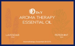 신원몰 아로마테라피 에센셜 오일 : 신원 몰