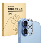 후면 카메라 보호 풀커버 강화 유리 아이폰17, 2매입 : 언박싱UBX