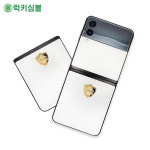 (한정판) 악귀를 쫓고 액운을 막아주는 헌트릭스 24K 골드 전자파차단스티커 폴더카드 케데헌 kpop 데몬 헌터스 소장템 굿즈 : 주식회사 럭키심볼