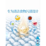Nanox Top 나녹스 얼룩 제거 세탁 6팩 160g 세제 : 우추10