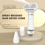 반려동물 헤어 드라이어 2 in 1 클리닝 그루밍 제품 펫 브러쉬 온도 조절 가능 강아지 리무버 고양이 : 에스디원산업