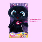트루와 무지개 왕국 사운드 인형_바틀비-귀여운 캐릭터 멜로디 봉제인형 완구 돌앤돌스 : dollndolls
