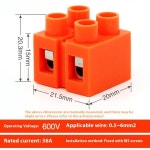 퀵터미널 H2519-2 베이스 타입 구리 행 2포 도킹 블록 병렬 나사 설치 : 유성유통373