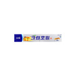 (무료배송) 크린랩 알루미늄 크린호일 30cm 30M : 맘펀
