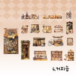 동물 친구들의 집 PET 스티커 15매 6종 다이어리 꾸미기 다꾸 : 달빛다이어리
