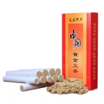 10PCS/Box Chinese Herb Moxa Stick 15 1 3 Year Chen High Purity Moxibustion Roll : 아마존픽스