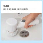 전동브러시 자동 브러쉬 욕실청소 다기능 화장실 거울 충전식 (3종 헤드) + 방수/후크 : 샘터하우스