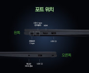 레노버 i5 노트북 11세대 씽크패드 X13 요가 Gen2 SSD512G Win11 : 노트북세일천국