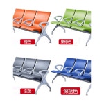 대기실 장의자 대기 의자 4인용 로비 병원 약국 휴게실 벤치 1 냉간 압연강 전기도금 1인위 : 스윈올홈