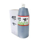 간현 1800cc 문방사우 캘리 서예 붓 국산먹물 한글 붓글씨 한문 한자 : 운림당