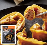 매콤한 갈비만두 1kg 1봉 : 북촌골식품