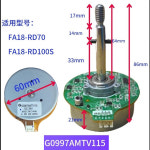 G1182AMTV35 G0898AMTV103 G0997AMTV115 G1047AMTV64 G1118AMTV153 G1176AMTV241 G1053AMTV203 DC24V 모터 : 케이피케이글로벌