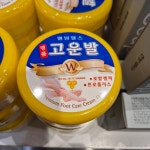 [모던하우스] 웰빙헬스 명품 고운발 110g / DY0120069 : 2001 중계점 모던하우스