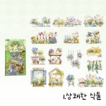 동물 친구들의 집 PET 스티커 15매 6종 다이어리 꾸미기 다꾸 : 달빛다이어리
