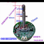 G1182AMTV35 G0898AMTV103 G0997AMTV115 G1047AMTV64 G1118AMTV153 G1176AMTV241 G1053AMTV203 DC24V 모터 : 케이피케이글로벌