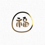 투명 복 금박 스티커 : 소담포장