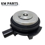 BMW 바노스엑추에이터 11367614288 : 케이엠파츠