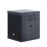 아이엠아이 BPH6 BPH-6 BP1800용 중고음 패시브스피커 : 제일미디어