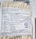[청해유통] 가시없는 순살 통통 흰살 생선까스 대용량 2.5kg : 홈사시스토어 나르위안