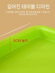 샌드박스 모래놀이 테이블 키즈카페 모래판 어린이집 샌드아트 촉감놀이 : 골든타임24