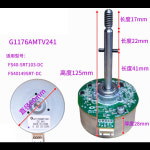 G1182AMTV35 G0898AMTV103 G0997AMTV115 G1047AMTV64 G1118AMTV153 G1176AMTV241 G1053AMTV203 DC24V 모터 : 케이피케이글로벌