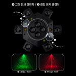 미러볼 무빙 조명 6구 회오리 문어발 싸이키 레이저 빔조명 노래방 롤러장 7080 단란주점 무대 특수조명 : 나인미디어